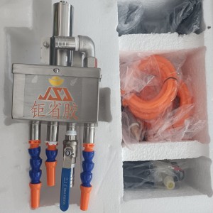 JR-YT-C limkoncentrationsinstrument